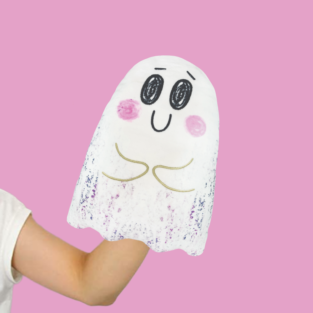 MerryMakers - Gustavo, the Shy Ghost 16" Plush Puppet