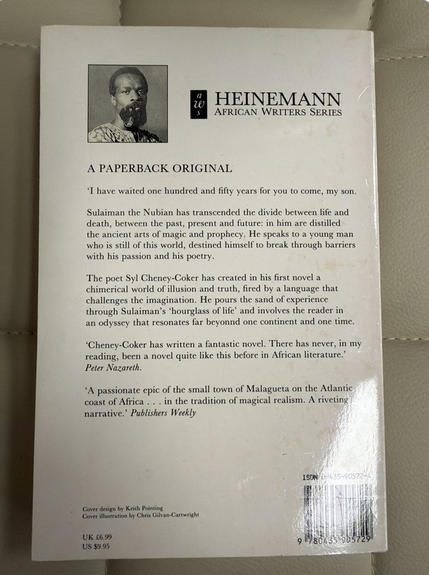 Last Harmattan of Alusine Dunbar: A Novel of Magical Vision (African Writers Series)